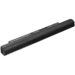 Toshiba PABAS282 helyettesítő laptop akkumulátor (Li-ion, 11.1V, 2200mAh / 24.42Wh) - Utángyártott