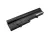 Toshiba PABAS220 helyettesítő laptop akkumulátor (Li-ion, 10.8V, 4400mAh / 47.52Wh) - Utángyártott