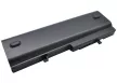 Toshiba PABAS220 helyettesítő laptop akkumulátor (Li-ion, 10.8V, 6600mAh) - Utángyártott