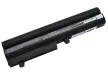 Toshiba PLL25C-00600C helyettesítő laptop akkumulátor (Li-ion, 10.8V, 4400mAh) - Utángyártott