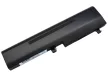 Toshiba PLL25C-00600C helyettesítő laptop akkumulátor (Li-ion, 10.8V, 4400mAh) - Utángyártott