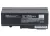 Toshiba PABAS155, PABAS156 helyettesítő laptop akkumulátor (Li-ion, 7.2V, 8800mAh) - Utángyártott
