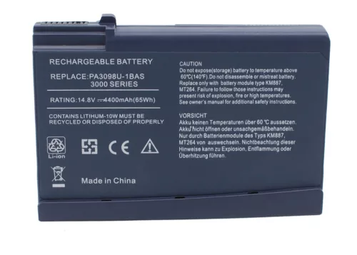 Toshiba PA3098U-1BRS helyettesítő laptop akkumulátor (Li-ion, 14.8V, 4400mAh / 65.12Wh) - Utángyártott