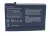 Toshiba PA3098U-1BRS helyettesítő laptop akkumulátor (Li-ion, 14.8V, 4400mAh / 65.12Wh) - Utángyártott