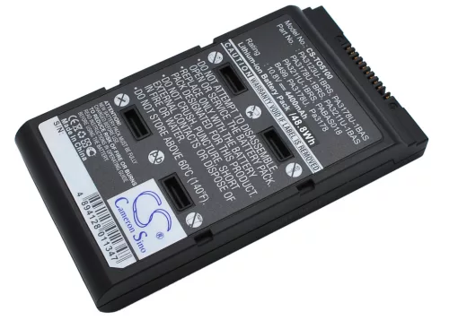 Toshiba PA3211U-1BRS, PABAS018 helyettesítő laptop akkumulátor (Li-ion, 10.8V, 4400mAh) - Utángyártott