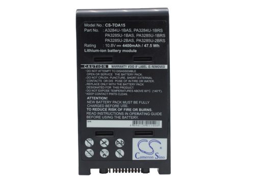 Toshiba Qosmio Tecra A1 készülékhez laptop akkumulátor (Li-ion, 10.8V, 4400mAh) - Utángyártott