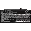 Amazon S12-T3-D helyettesítő tablet akkumulátor (Li-Polymer, 3.8V, 6000mAh / 22.80Wh) - Utángyártott