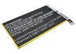 Amazon S12-T2-D helyettesítő tablet akkumulátor (Li-Polymer, 3.7V, 4400mAh / 16.28Wh) - Utángyártott