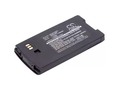 Avaya 700431497 helyettesítő mobiltelefon akkumulátor (Li-ion, 3.7V, 1100mAh / 4.07Wh) - Utángyártott