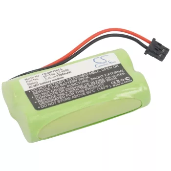   RADIO SHACK 23-9086 helyettesítő mobiltelefon akkumulátor (Ni-MH, 2.4V, 1200mAh / 2.88Wh) - Utángyártott