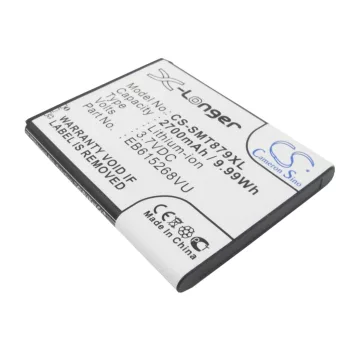   Samsung EB615268VUCST helyettesítő mobiltelefon akkumulátor (Li-ion, 3.7V, 2700mAh / 9.99Wh) - Utángyártott