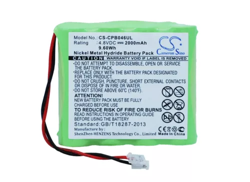 Universel AA x 4 készülékhez mobiltelefon akkumulátor (Ni-MH, 4.8V, 2000mAh / 9.60Wh) - Utángyártott