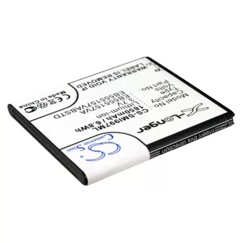   Samsung EB555157VABSTD helyettesítő mobiltelefon akkumulátor (Li-ion, 3.7V, 1850mAh / 6.8Wh) - Utángyártott