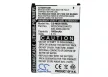 MWG WDSO080204873 helyettesítő mobiltelefon akkumulátor (Li-Polymer, 3.7V, 1600mAh / 5.92Wh) - Utángyártott
