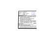 Archos AL45CPL helyettesítő mobiltelefon akkumulátor (Li-ion, 3.7V, 1450mAh / 5.37Wh) - Utángyártott