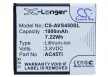Archos AC45TI helyettesítő mobiltelefon akkumulátor (Li-ion, 3.8V, 1900mAh / 7.22Wh) - Utángyártott