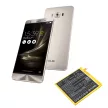Asus C11P1511 helyettesítő mobiltelefon akkumulátor (Li-Polymer, 3.85V, 2900mAh / 11.17Wh) - Utángyártott