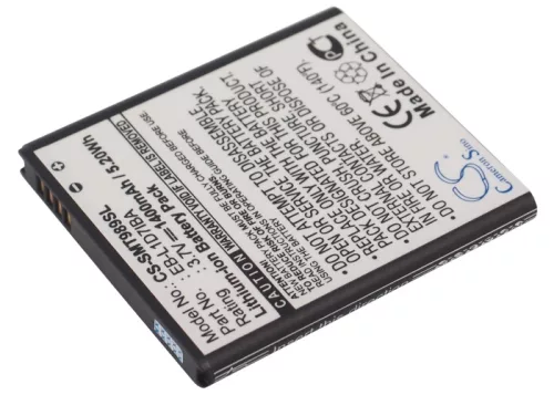 Samsung EB-L1D7IBA helyettesítő mobiltelefon akkumulátor (Li-ion, 3.7V, 1400mAh / 5.18Wh) - Utángyártott