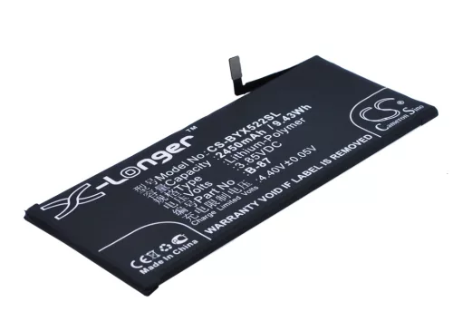 BBK BK-B-87 helyettesítő mobiltelefon akkumulátor (Li-Polymer, 3.85V, 2450mAh / 9.43Wh) - Utángyártott