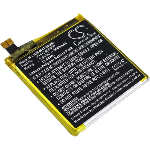 Blackview PHH756060P helyettesítő mobiltelefon akkumulátor (Li-Polymer, 3.8V, 3000mAh / 11.40Wh) - Utángyártott