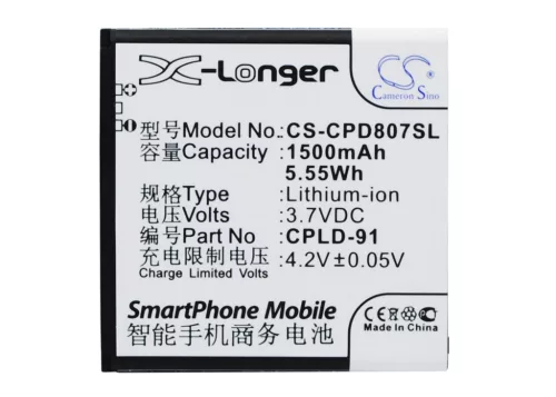 Coolpad CPLD-91 helyettesítő mobiltelefon akkumulátor (Li-ion, 3.7V, 1500mAh / 5.55Wh) - Utángyártott