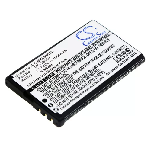 Emporia BTY26169MBISTEL/STD helyettesítő mobiltelefon akkumulátor (Li-ion, 3.7V, 1050mAh / 3.88Wh) - Utángyártott