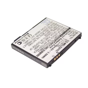   Emporia BTY26162ELSON/STD helyettesítő mobiltelefon akkumulátor (Li-ion, 3.7V, 700mAh) - Utángyártott