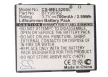 Emporia BTY26162ELSON/STD helyettesítő mobiltelefon akkumulátor (Li-ion, 3.7V, 700mAh) - Utángyártott