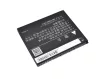 KONKA KLB175N267 helyettesítő mobiltelefon akkumulátor (Li-ion, 3.7V, 1750mAh / 6.48Wh) - Utángyártott