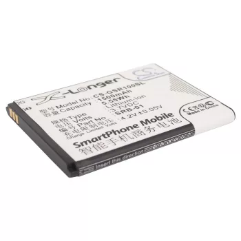   Gigabyte SRB-01 helyettesítő mobiltelefon akkumulátor (Li-ion, 3.7V, 1500mAh / 5.55Wh) - Utángyártott