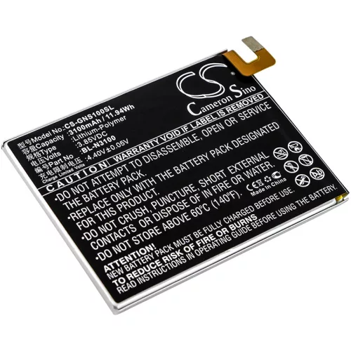 GIONEE BL-N3100 helyettesítő mobiltelefon akkumulátor (Li-Polymer, 3.85V, 3100mAh / 11.94Wh) - Utángyártott