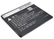 GIONEE BL-G022 helyettesítő mobiltelefon akkumulátor (Li-ion, 3.7V, 2000mAh / 7.40Wh) - Utángyártott