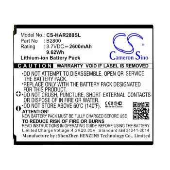   Highscreen B2800 helyettesítő mobiltelefon akkumulátor (Li-ion, 3.7V, 2600mAh / 9.62Wh) - Utángyártott