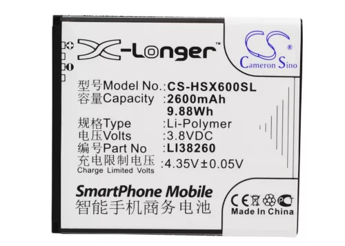 Hisense LI38260 helyettesítő mobiltelefon akkumulátor (Li-ion, 3.8V, 2600mAh / 9.88Wh) - Utángyártott