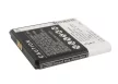 Hisense LI37200 helyettesítő mobiltelefon akkumulátor (Li-ion, 3.7V, 2100mAh / 7.77Wh) - Utángyártott