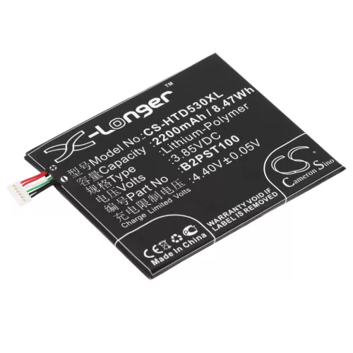 HTC B2PST100 helyettesítő mobiltelefon akkumulátor (Li-Polymer, 3.85V, 2200mAh / 8.47Wh) - Utángyártott
