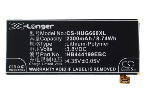 Huawei HB444199EBC helyettesítő mobiltelefon akkumulátor (Li-Polymer, 3.8V, 2300mAh / 8.74Wh) - Utángyártott