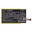 Infocus UP140008 helyettesítő mobiltelefon akkumulátor (Li-Polymer, 3.8V, 1800mAh / 6.84Wh) - Utángyártott