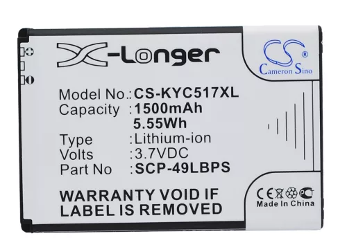 KYOCERA SCP-49LBPS helyettesítő mobiltelefon akkumulátor (Li-ion, 3.7V, 1500mAh / 5.55Wh) - Utángyártott