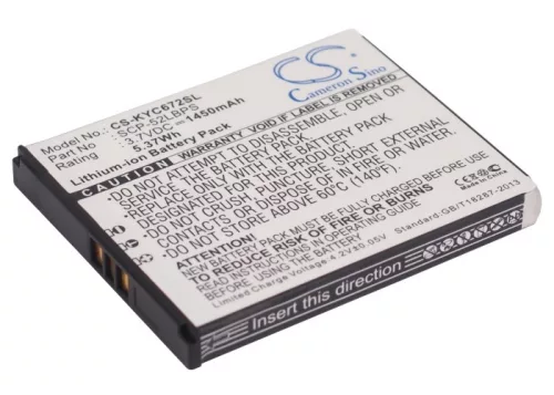 Kyocera SCP-52LBPS helyettesítő mobiltelefon akkumulátor (Li-ion, 3.7V, 1450mAh / 5.37Wh) - Utángyártott