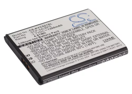 Kyocera SCP-54LBPS helyettesítő mobiltelefon akkumulátor (Li-ion, 3.7V, 1300mAh / 4.81Wh) - Utángyártott