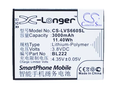 Lenovo BL222 helyettesítő mobiltelefon akkumulátor (Li-Polymer, 3.8V, 3000mAh / 11.40Wh) - Utángyártott