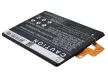 Lenovo BL223 helyettesítő mobiltelefon akkumulátor (Li-Polymer, 3.8V, 4000mAh / 15.20Wh) - Utángyártott
