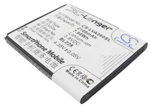 Lenovo BL228 helyettesítő mobiltelefon akkumulátor (Li-ion, 3.8V, 2100mAh / 7.98Wh) - Utángyártott