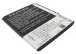 Lenovo BL228 helyettesítő mobiltelefon akkumulátor (Li-ion, 3.8V, 2100mAh / 7.98Wh) - Utángyártott