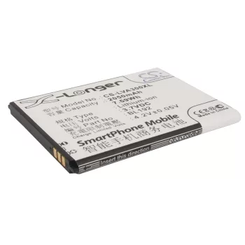   Lenovo BL192 helyettesítő mobiltelefon akkumulátor (Li-ion, 3.7V, 2050mAh / 7.59Wh) - Utángyártott