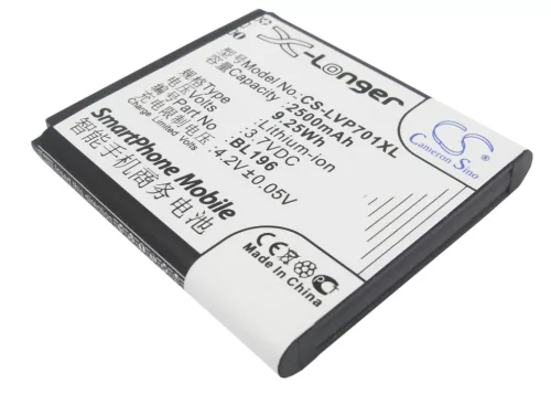 Lenovo BL196 helyettesítő mobiltelefon akkumulátor (Li-ion, 3.7V, 2500mAh / 9.25Wh) - Utángyártott