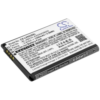  LG EAC63438202 helyettesítő mobiltelefon akkumulátor (Li-ion, 3.8V, 1200mAh / 4.56Wh) - Utángyártott