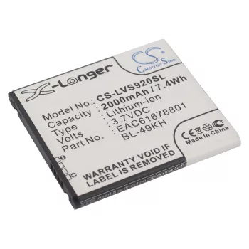   LG EAC61678801 helyettesítő mobiltelefon akkumulátor (Li-ion, 3.7V, 2000mAh / 7.4Wh) - Utángyártott