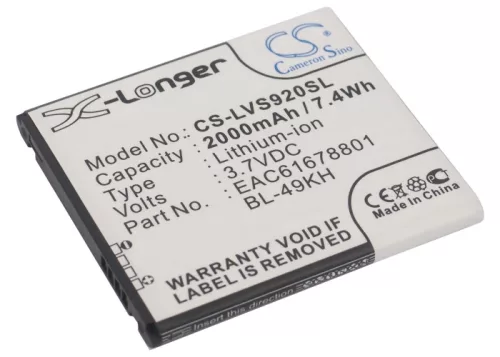LG EAC61678801 helyettesítő mobiltelefon akkumulátor (Li-ion, 3.7V, 2000mAh / 7.4Wh) - Utángyártott